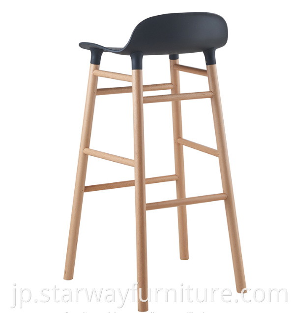 Height Bar Stool